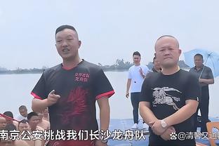 raybet提现规则截图3